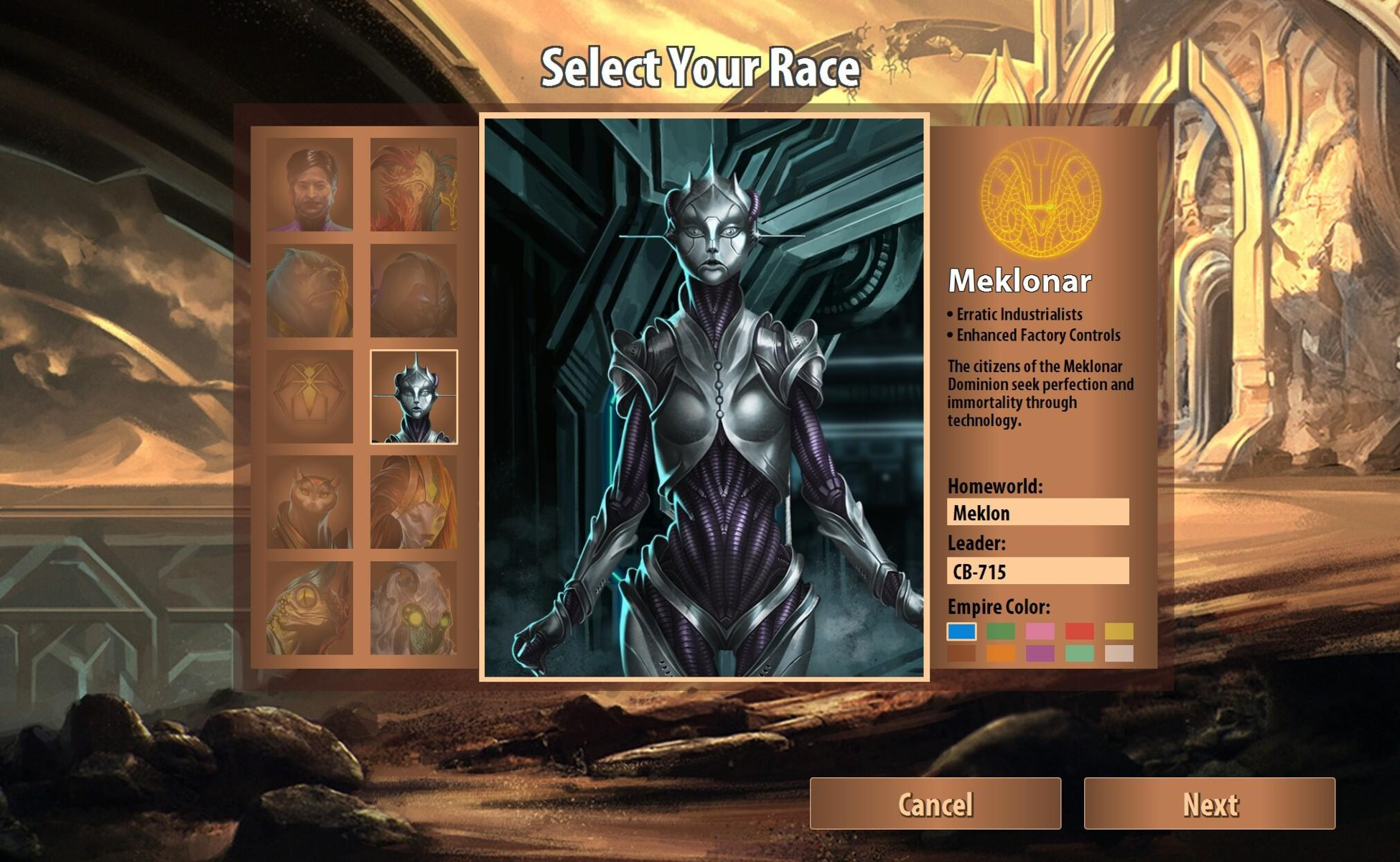 Manual screenshot