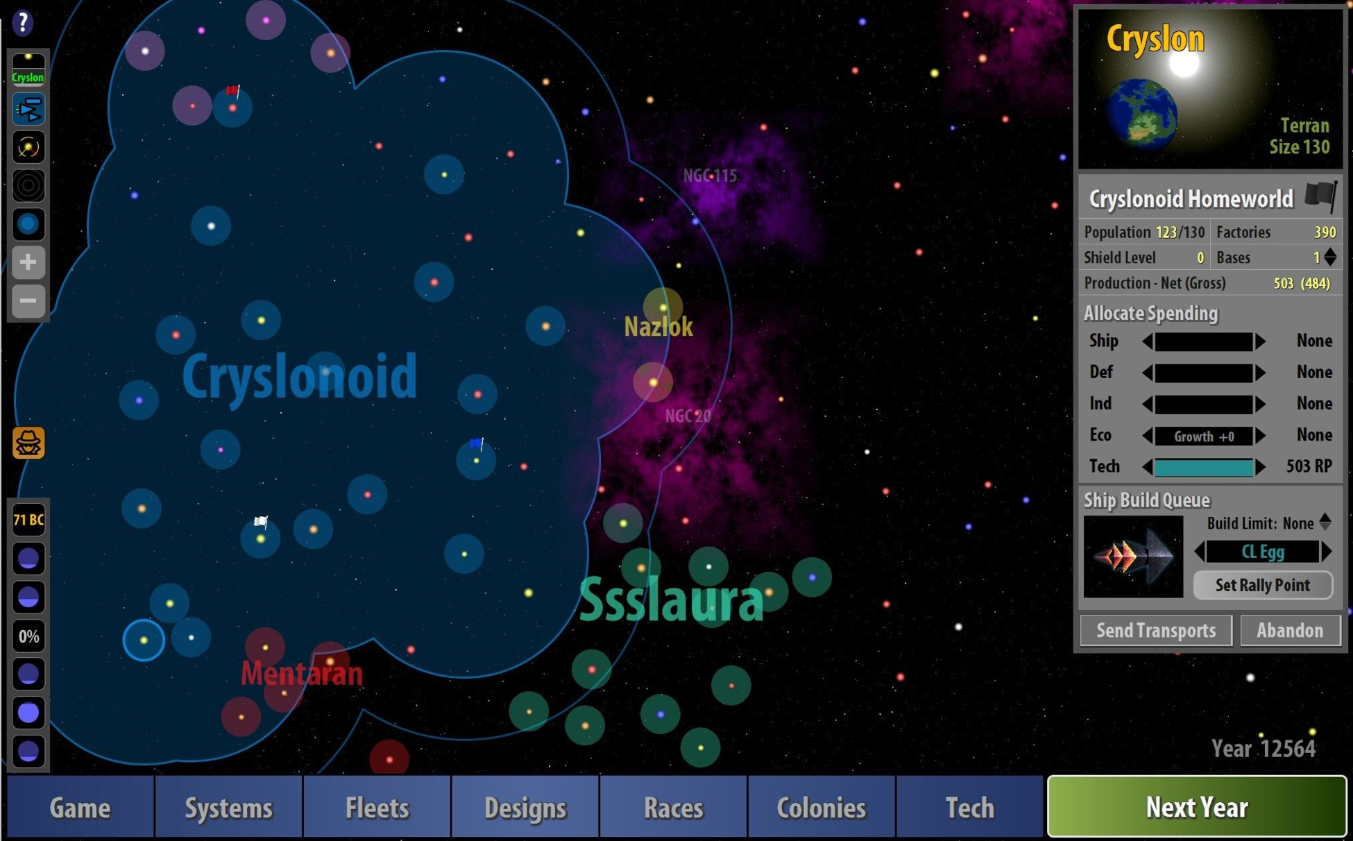 Manual screenshot