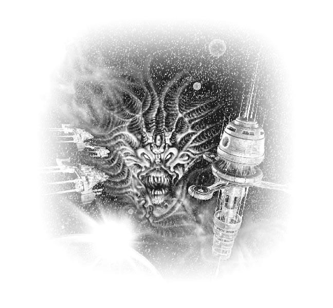 Master of Orion II cover art